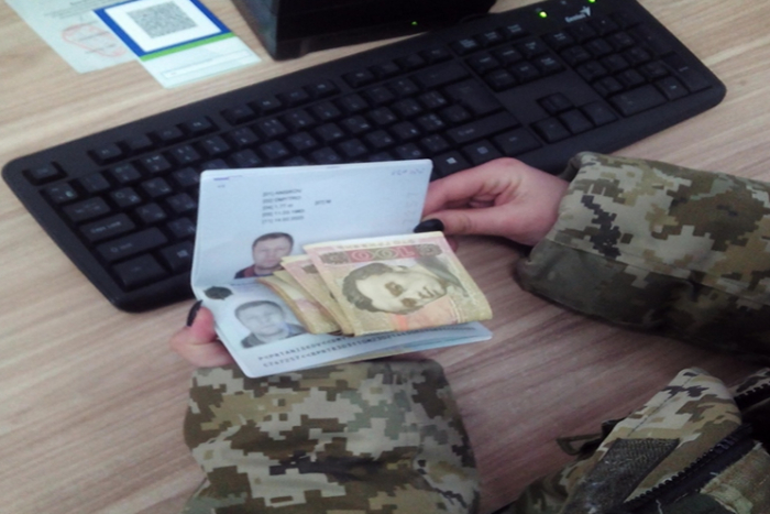 На Закарпатті за тиждень прикордонники передали до поліції шістьох хабародавців