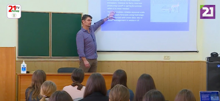 Ужгород та Корвалліс із залученням УжНУ поглиблюють співпрацю в природничій сфері (ВІДЕО)