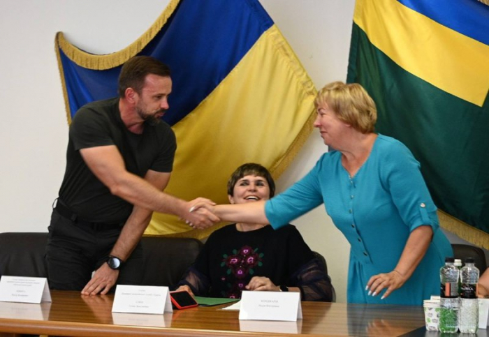 Головне управління Державної казначейської служби у Закарпатській області очолила Надія Конджарія