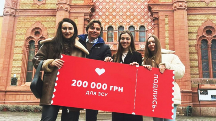 Закарпатські блогерки зібрали 200 тисяч грн на авто для ЗСУ