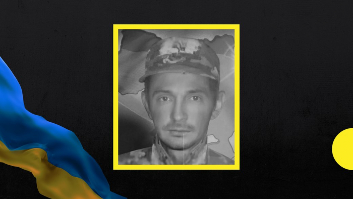 На Закарпатті прощатимуться із загиблим захисником Віталієм Курицею