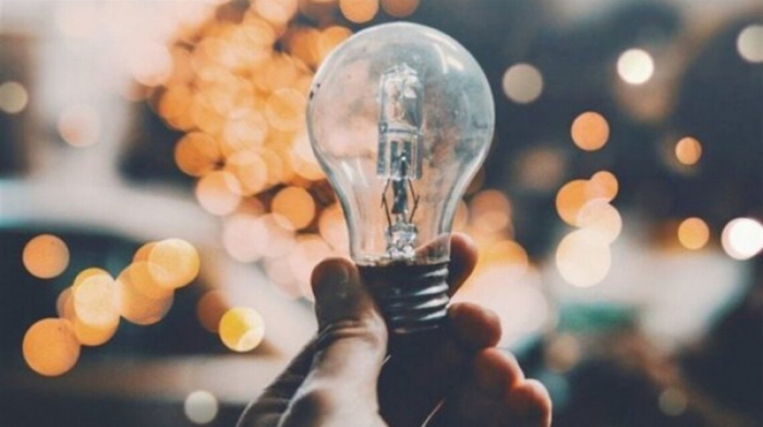 Коли вимикатимуть електроенергію? "Закарпаттяобленерго" опублікувало графік на 4 січня