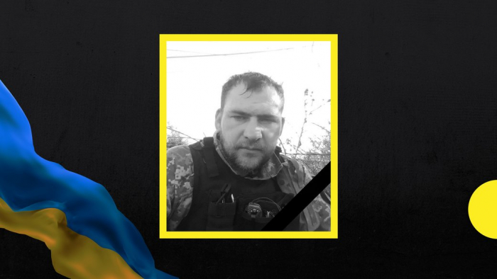 На війні загинув захисник із Закарпаття Юрій Бобаль