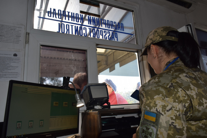 Двоє чоловіків намагалися перетнути кордон з Румунією з підробленими документами