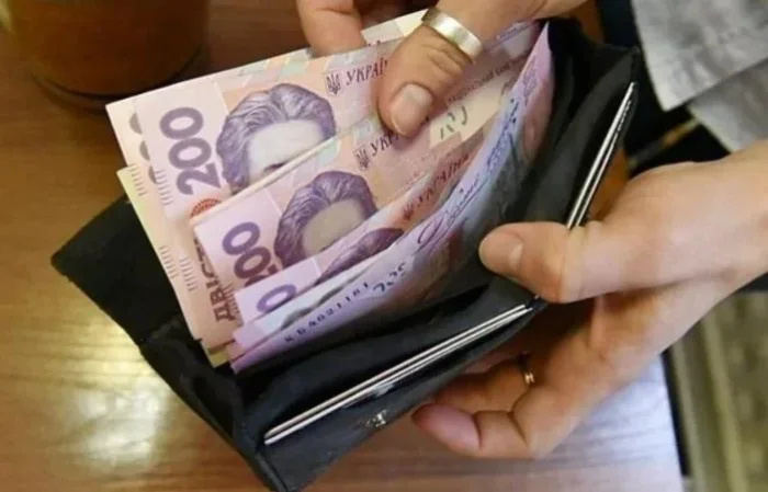 Для українців змінили систему запровадження нових соцвиплат