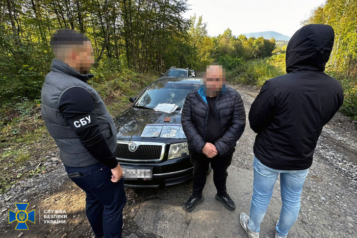 На Закарпатті СБУ викрила черговий канал переправлення за кордон потенційних призовників