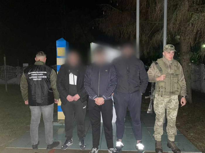 Упродовж минулої доби 17 чоловіків намагалися незаконно перетнути кордон