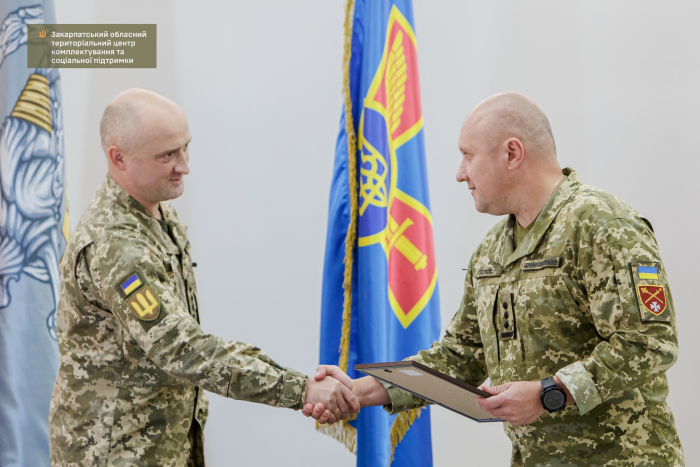 На Закарпатті – новий воєнком