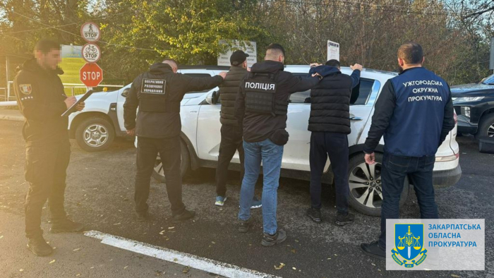 Житель Дніпропетровщини шукав клієнтів через Telegram-канал для незаконного перетину кордону з Угорщиною