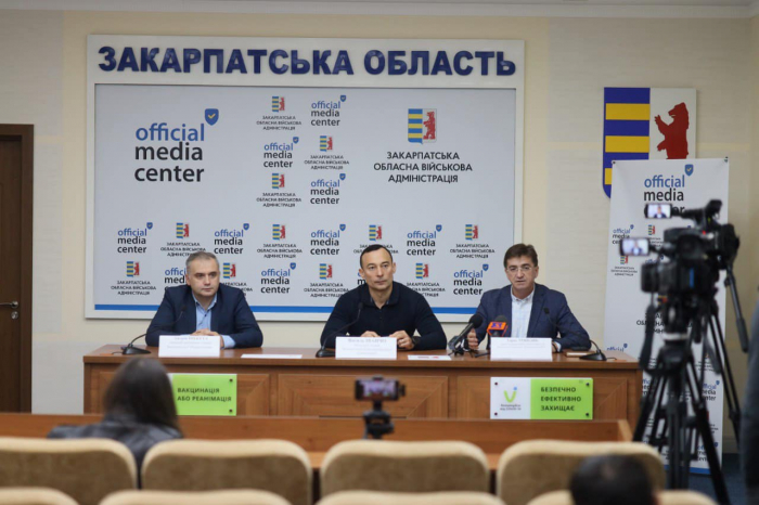 До команди амбасадорів Закарпаття увійдуть близько 30 ініціативних, активних та відомих людей. Заявки приймають до 1 грудня