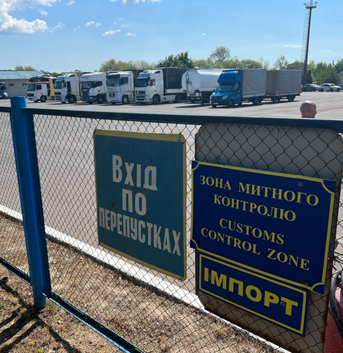 Понад 8,5 тисяч сертифікатів EUR.1 видала Закарпатська митниця цьогоріч