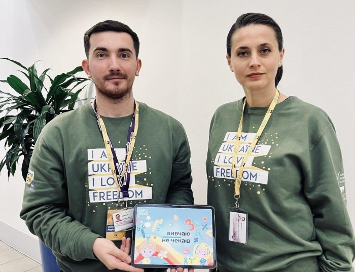 Закарпатець Олександр Папіш презентував для учнів 1-4 класів безплатний інтерактивний мобільний застосунок