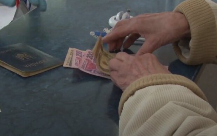Українцям готують новий вид соціальної допомоги
