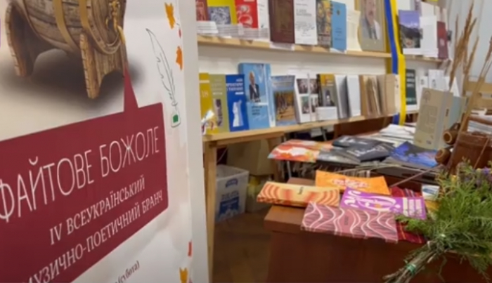 «Файтове божоле»: в Ужгороді відбувся ІV Всеукраїнський музично-поетичний бранч