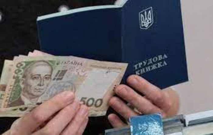 840 внутрішньо переміщених осіб отримали послуги обласної служби зайнятості цьогоріч