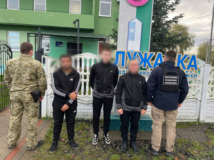 На Закарпатті знову затримали ухилянтів