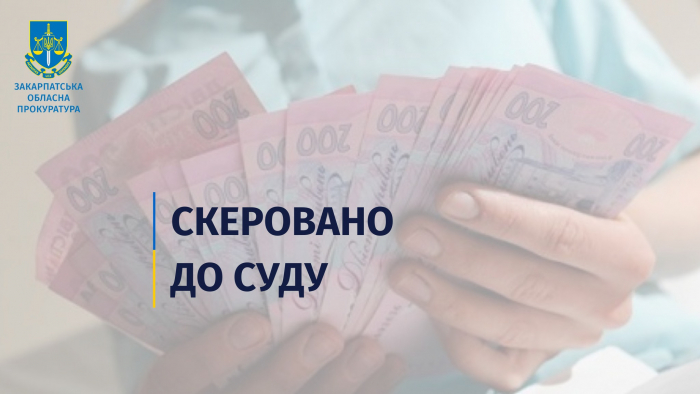 За привласнення бюджетних коштів в Ужгороді судитимуть двох медиків