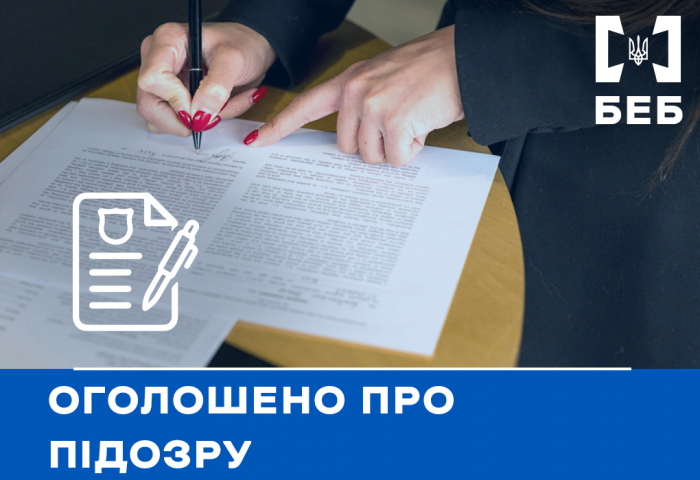 Детективи управління БЕБ у Закарпатській області повідомили про підозру в ухиленні від сплати 700 тис. грн податків власнику СТО