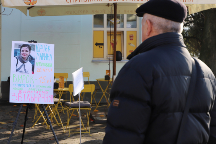 Щорічна Всеукраїнська акція «16 днів проти насильства» в Ужгороді розпочалася сьогодні вуличним заходом «Заради життя без насильства»