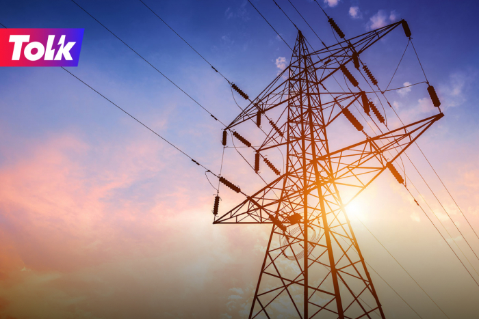 НКРЕКП встановила нові граничні ціни на електроенергію