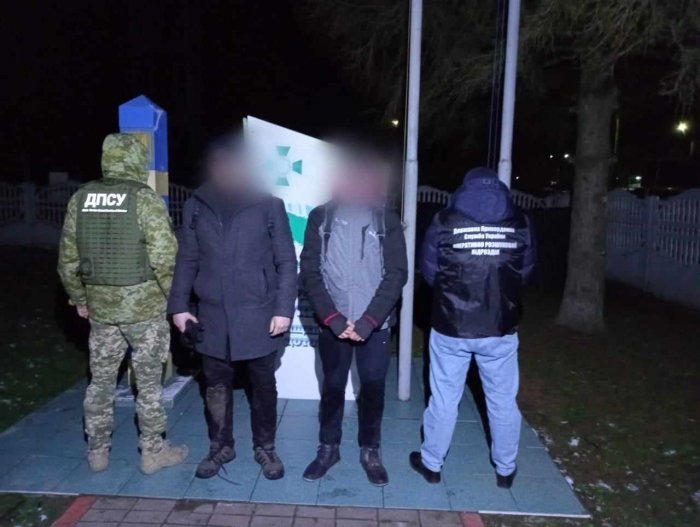 За добу - 14 ухилянтів: прикордонники звітують про чергові затримання