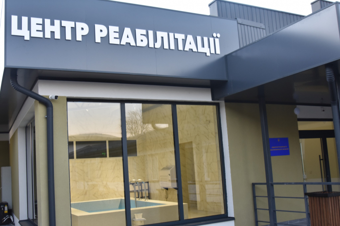 У Мукачеві облаштовують центр реабілітації для військових