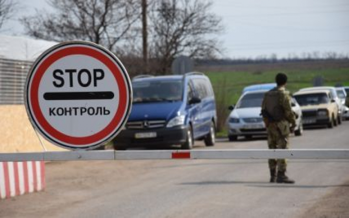 Четверо українців намагалися незаконно перетнути кордон зі Словаччиною