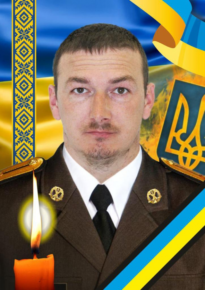 Завтра, 12 грудня, в Ужгороді проведуть в останню дорогу загиблого захисника Степана Баллу