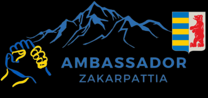 Термін подачі заявок на кандидатів в амбасадори Закарпаття продовжили до 15 лютого