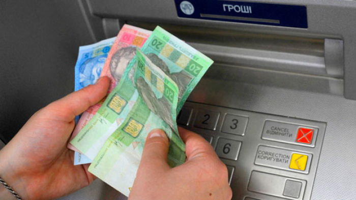Без картки, без банкомату: прості способи зняття готівки