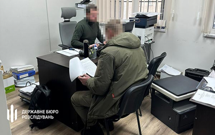 Працівники ДБР вручили підозри двом посадовцям Карпатського Національного природного парку