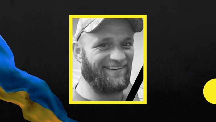На Закарпатті прощатимуться із Олександром Мулесою, який загинув на Херсонщині