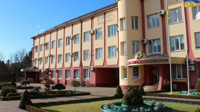 Спеціальна комісія розгляне питання недотримання графіків відключення електропостачання "Закарпаттяобленерго"