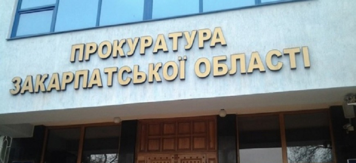 Незаконно переправити «ухилянтів» до Румунії через річку – підозрюють двох закарпатців (ФОТО)
