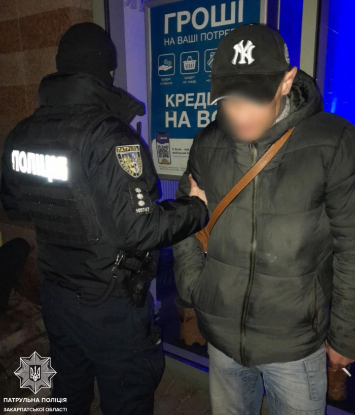 На Закарпатті вчергове затримали чоловіка, який перебував у розшуку