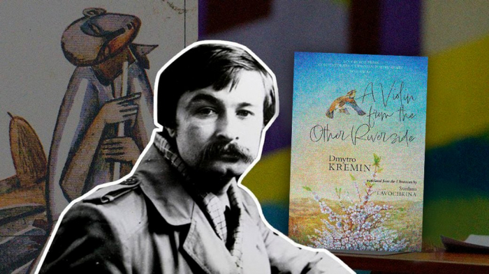 До 70-річчя Дмитра Кременя. У Вашингтоні вийде книга-білінгва поета