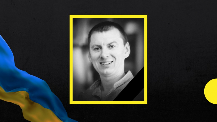 Під Бахмутом загинув захисник із Закарпаття Руслан Гребенюк