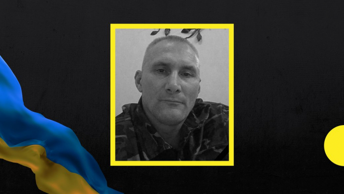 На війні загинув закарпатець Василь Сушанин