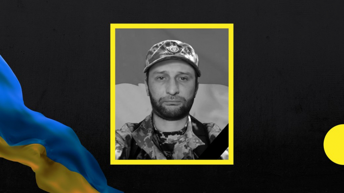 В Ужгороді прощатимуться із загиблим захисником Іваном Беркело