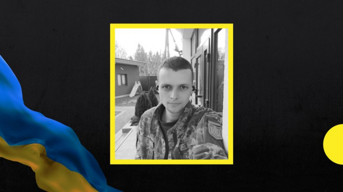 На війні загинув закарпатець Андрій Пруниця