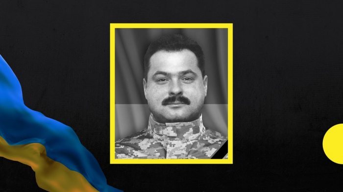 В Ужгороді попрощаються із полеглим на війні Сергієм Грабом