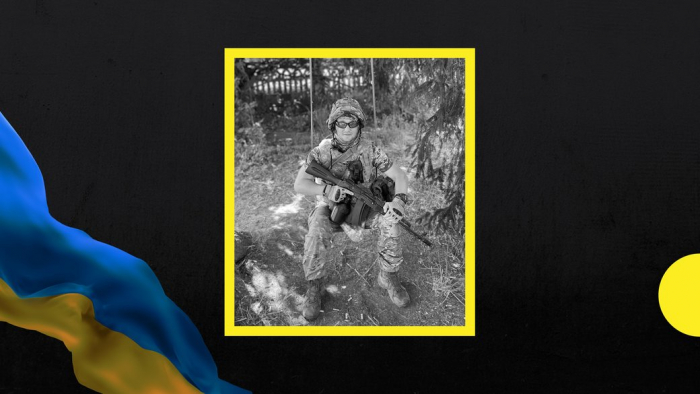 На війні загинув закарпатець Едуард Чігор