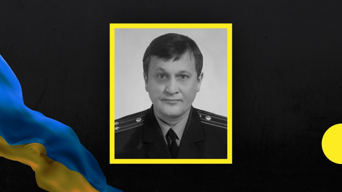 На війні загинув закарпатець Леонід Дербак