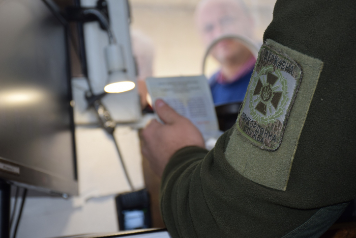 На Закарпатті чоловік намагався перетнути кордон зі сфальшованою довідкою військово-лікарської комісії (ФОТО)
