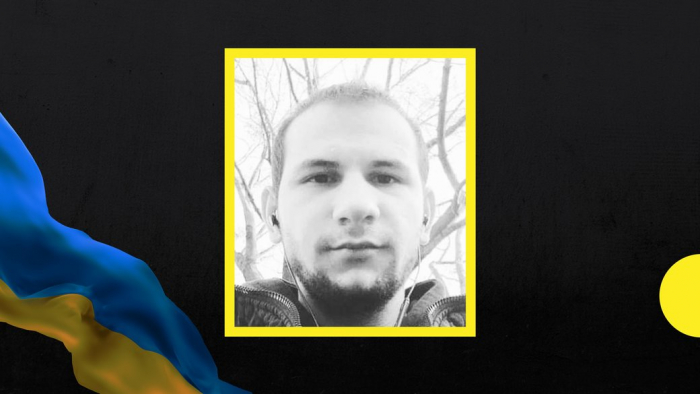 На війні загинув закарпатець Віталій Кільдюшкін