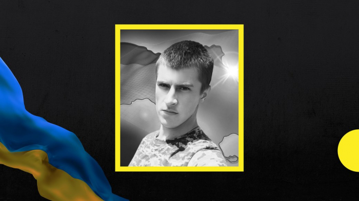 На Закарпатті прощатимуться із полеглим на війні Артемом Шелегедою