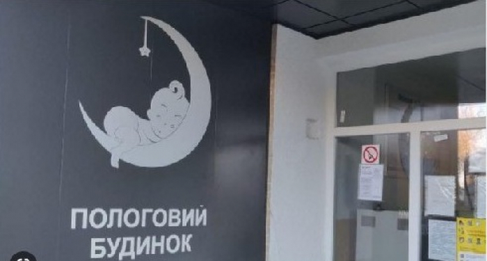 Закарпатські патрульні супроводили авто з вагітною жінкою до пологового будинку