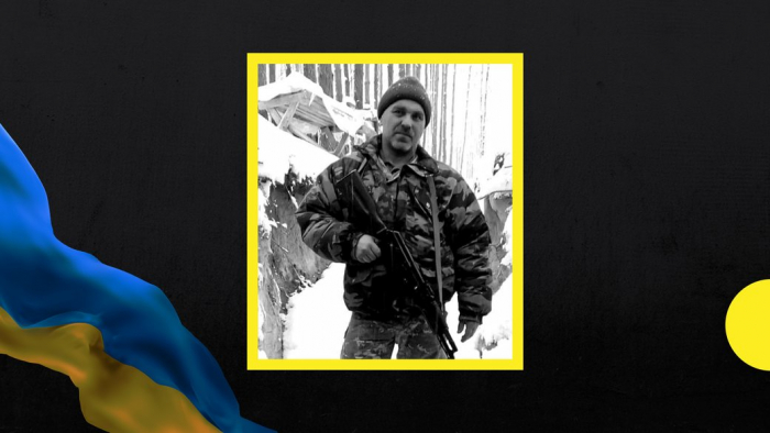У Бахмуті загинув закарпатський військовий Юрій Дердюк