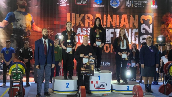Закарпатка Олександра Попадюк стала чемпіонкою України з класичного пауерліфтингу