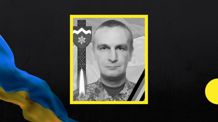 На війні загинув закарпатець Василь Фечко